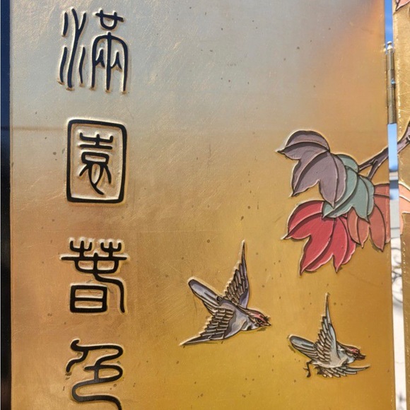 Vintage Chinese Coromandel Gold Room Divider - Picture 3 of 5